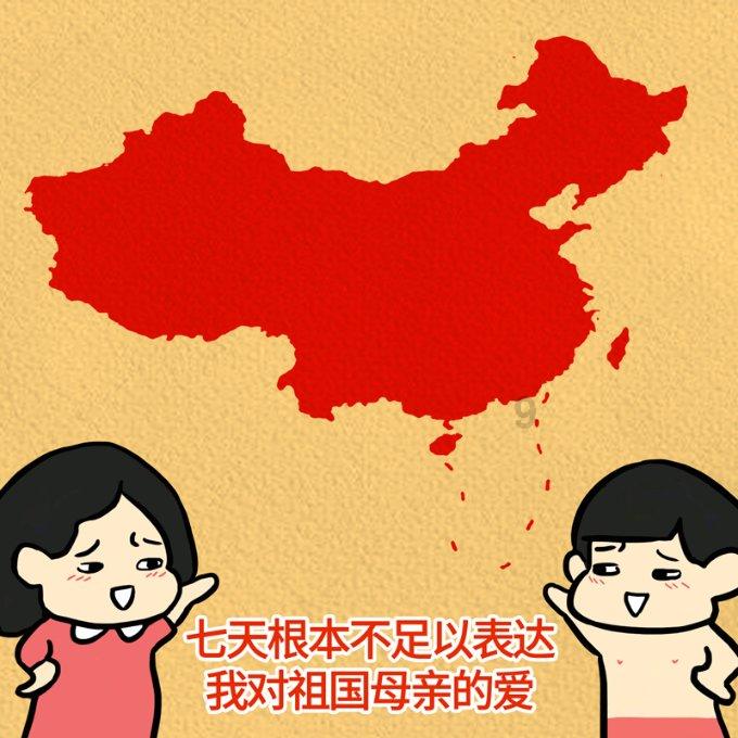 做美容师真的很辛苦吗游戏画面